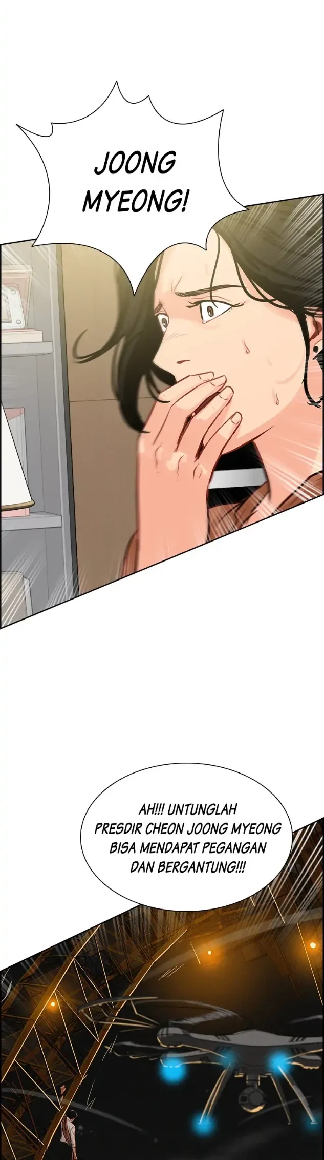 Lord of Money Chapter 82 - halaman 48