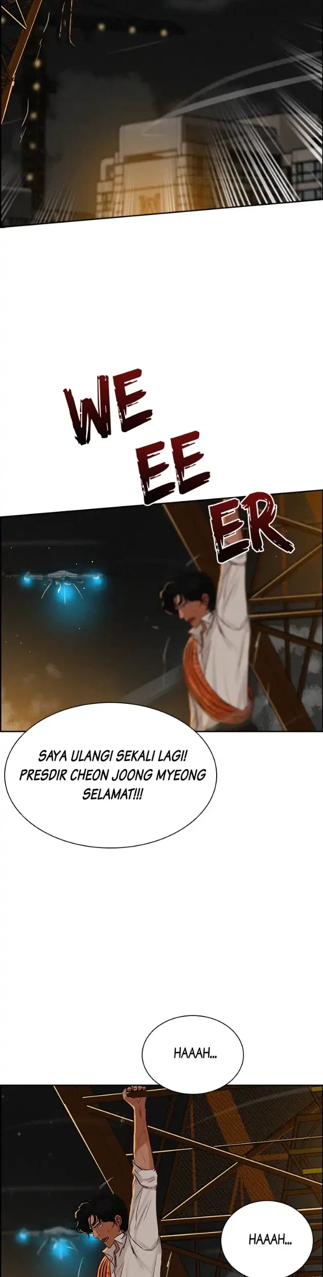 Lord of Money Chapter 82 - halaman 49