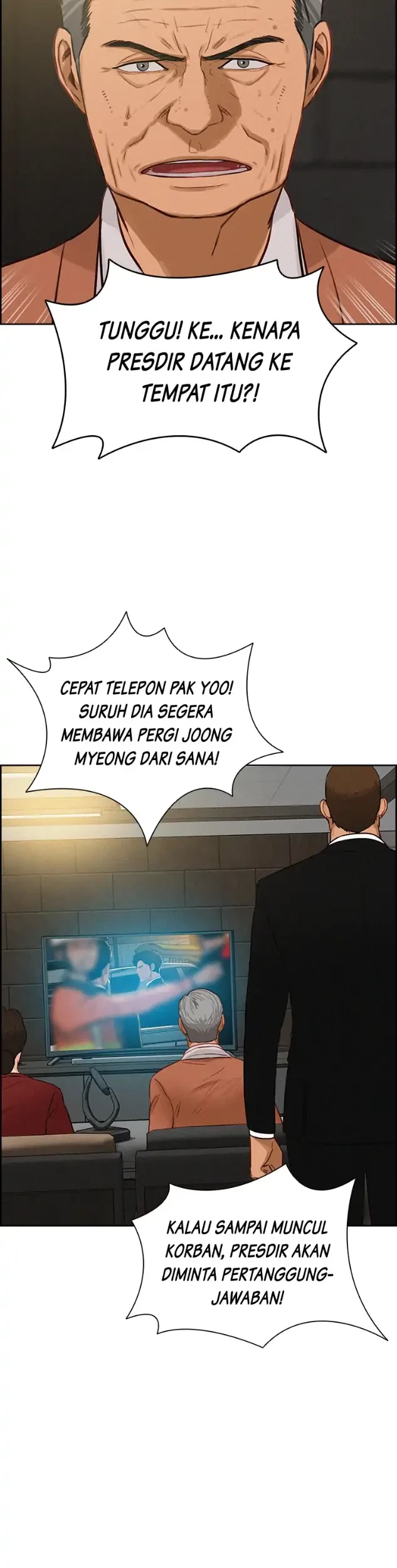 Lord of Money Chapter 82 - halaman 7