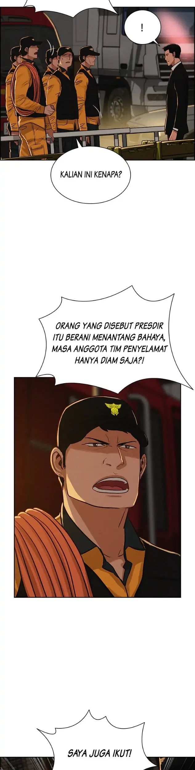 Lord of Money Chapter 83 - halaman 11