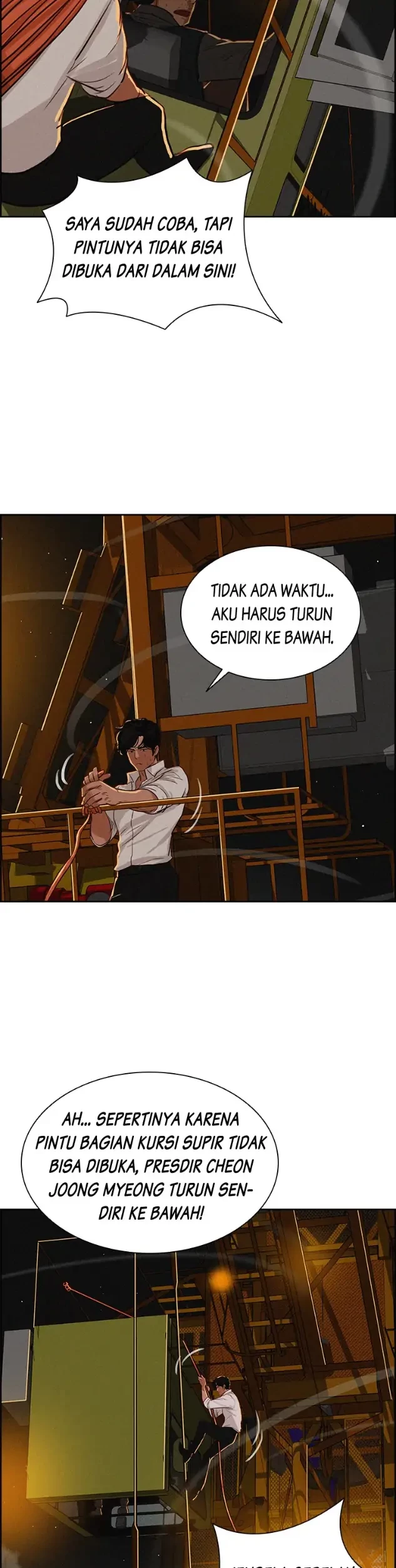 Lord of Money Chapter 83 - halaman 17