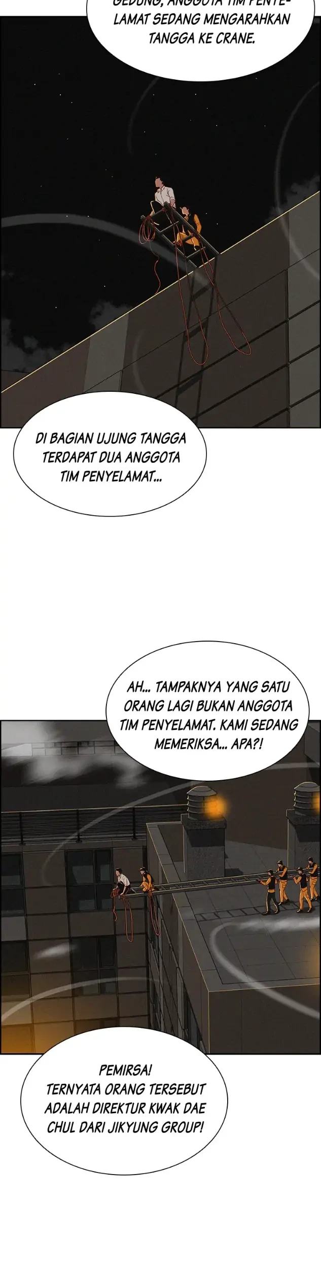 Lord of Money Chapter 83 - halaman 31