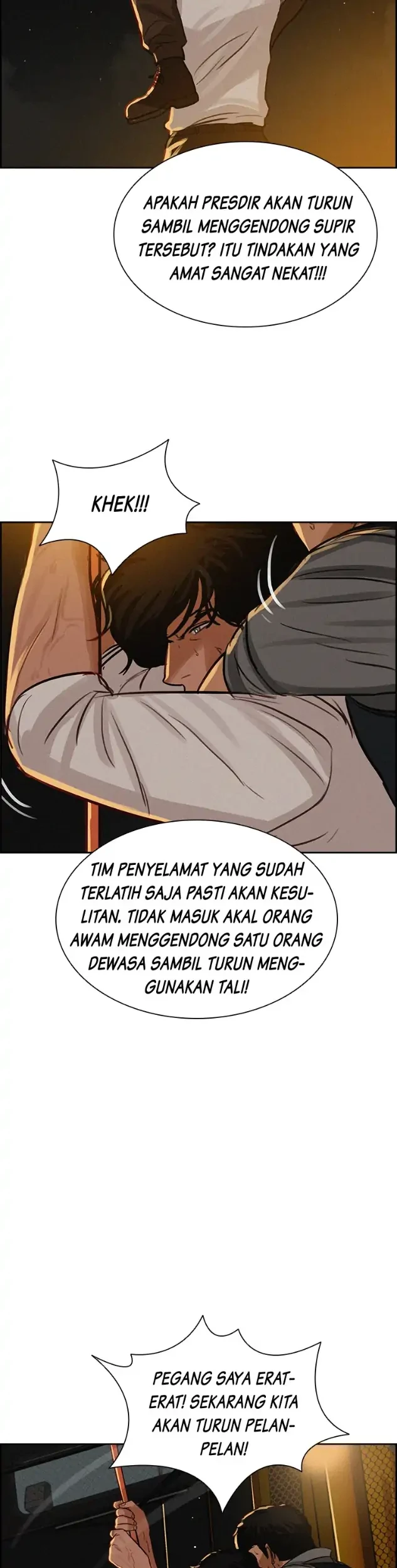 Lord of Money Chapter 83 - halaman 39