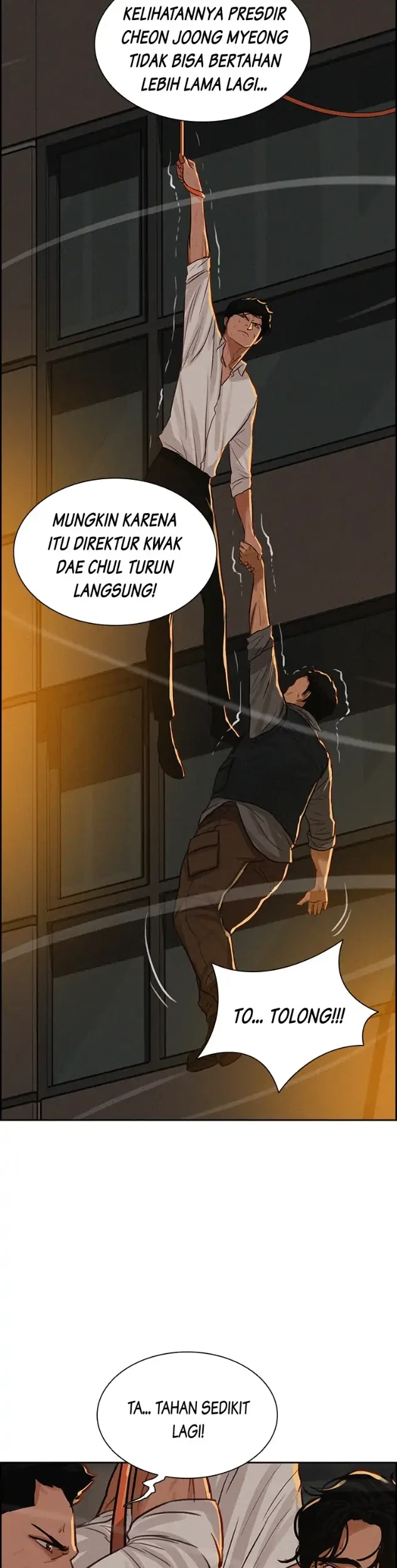 Lord of Money Chapter 84 - halaman 20