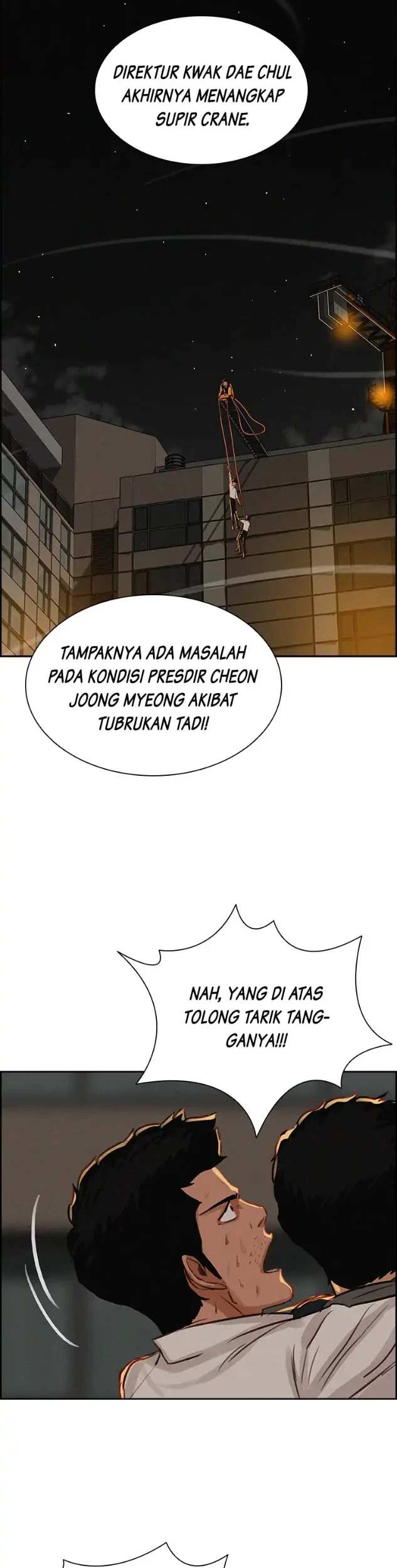 Lord of Money Chapter 84 - halaman 24