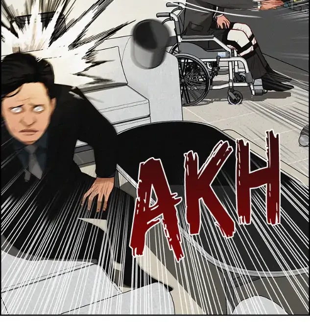 Lord of Money Chapter 84 - halaman 53