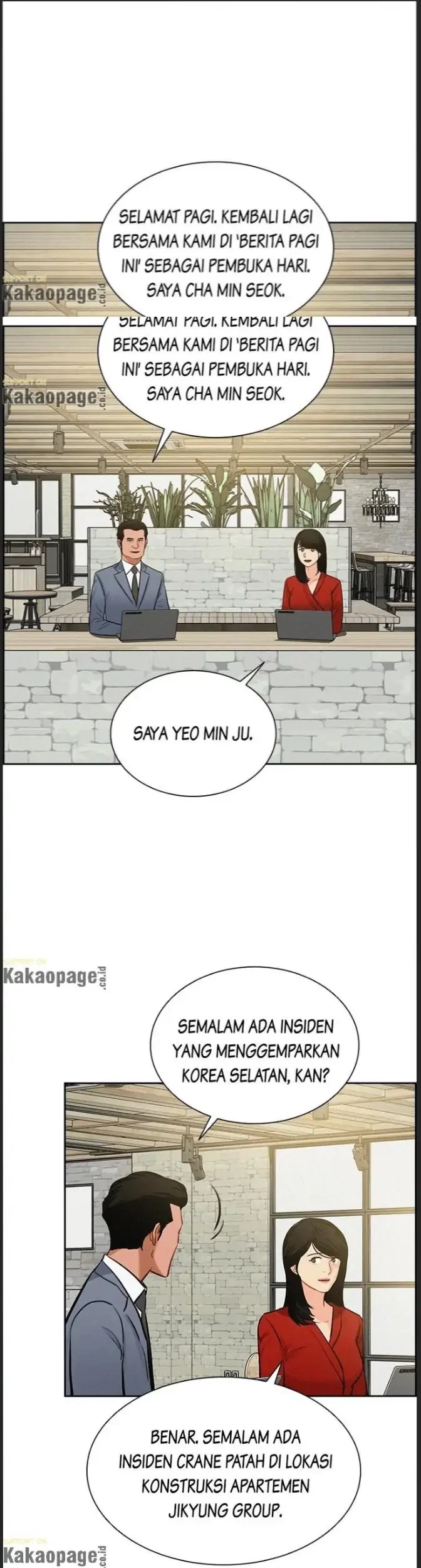 Lord of Money Chapter 85 - halaman 1