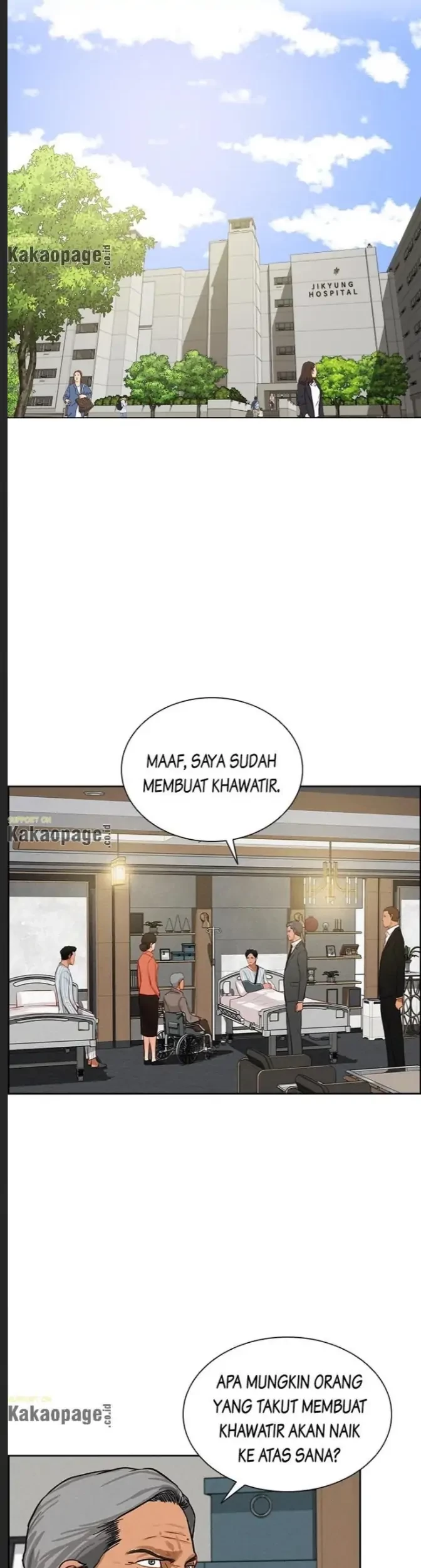 Lord of Money Chapter 85 - halaman 15