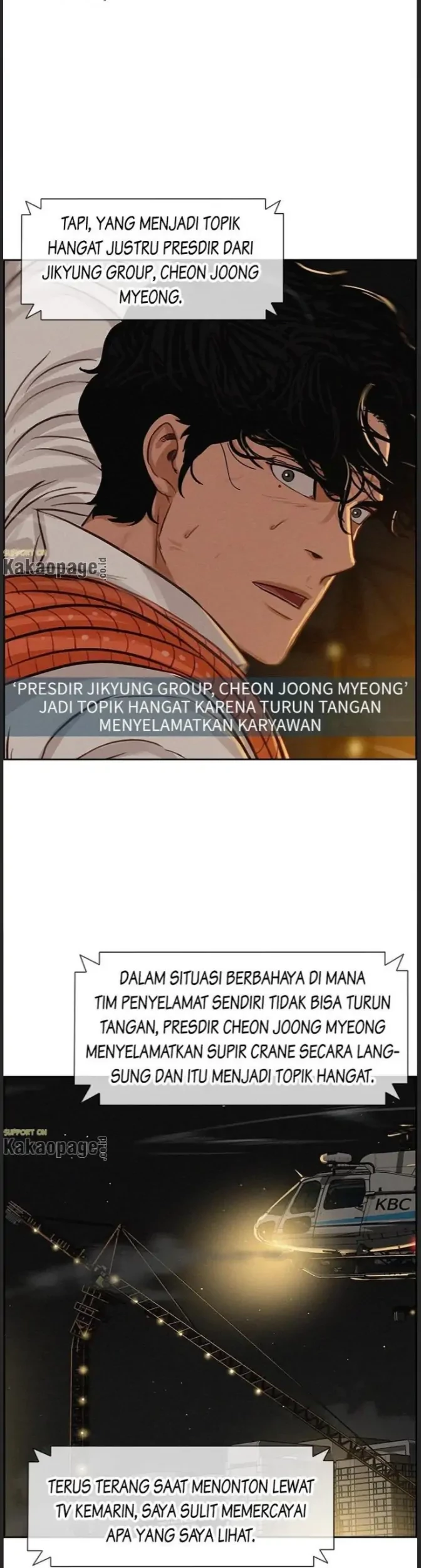 Lord of Money Chapter 85 - halaman 2