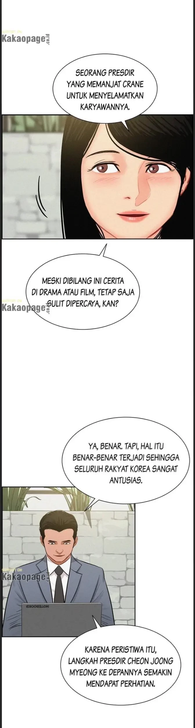 Lord of Money Chapter 85 - halaman 4