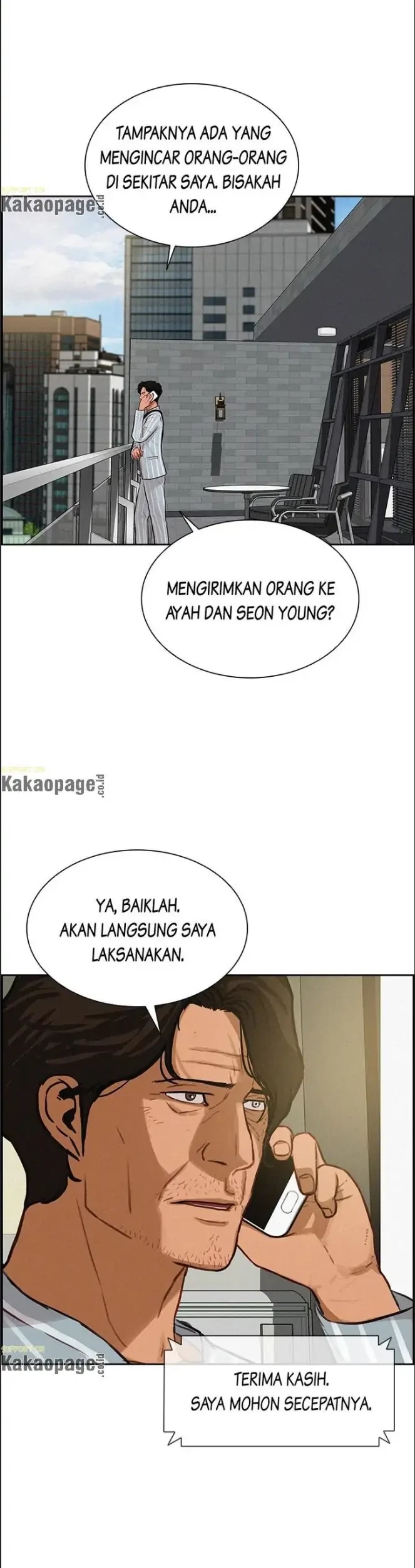 Lord of Money Chapter 86 - halaman 11