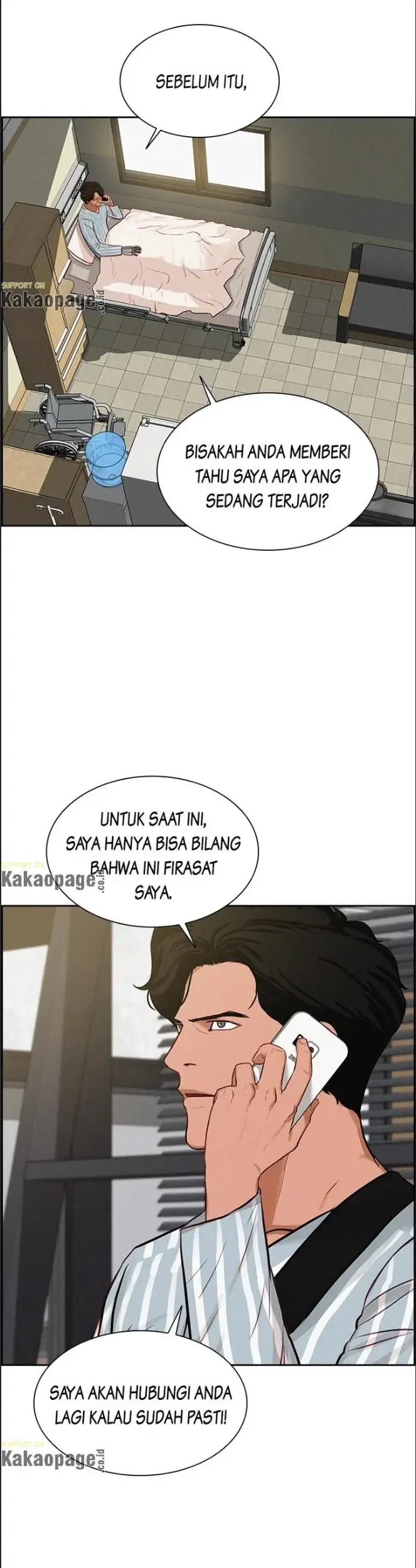 Lord of Money Chapter 86 - halaman 13