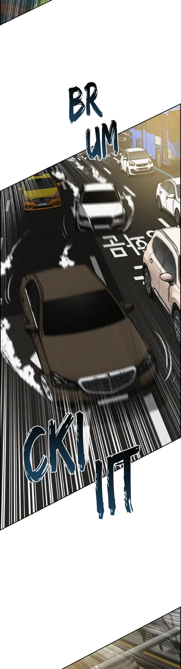 Lord of Money Chapter 87 - halaman 14