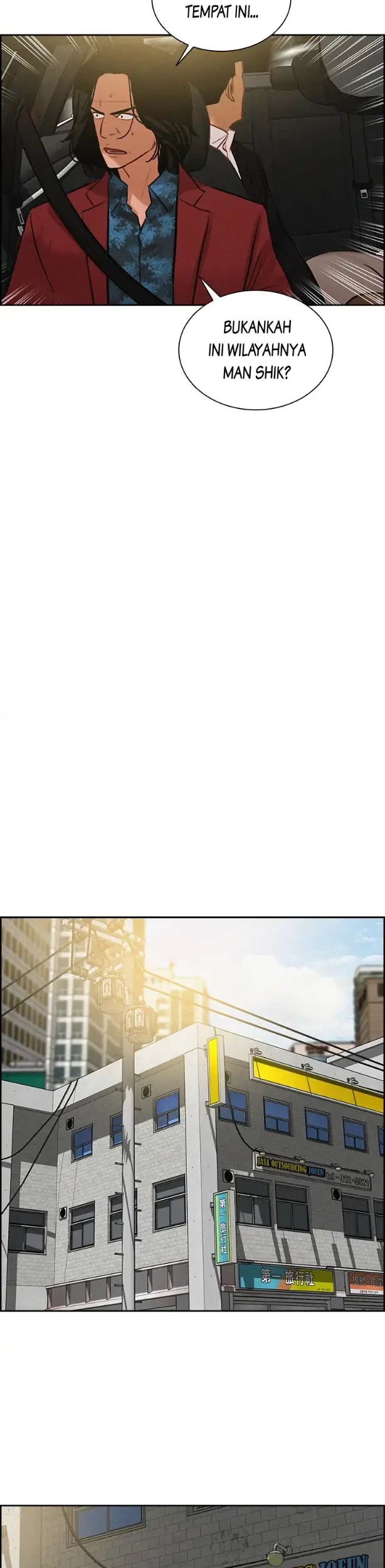 Lord of Money Chapter 87 - halaman 21