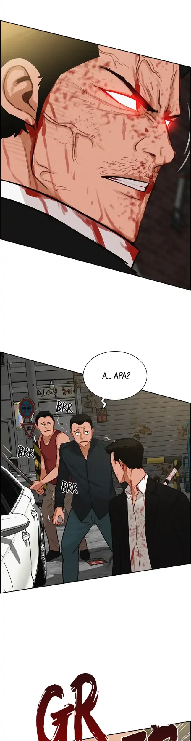 Lord of Money Chapter 88 - halaman 21