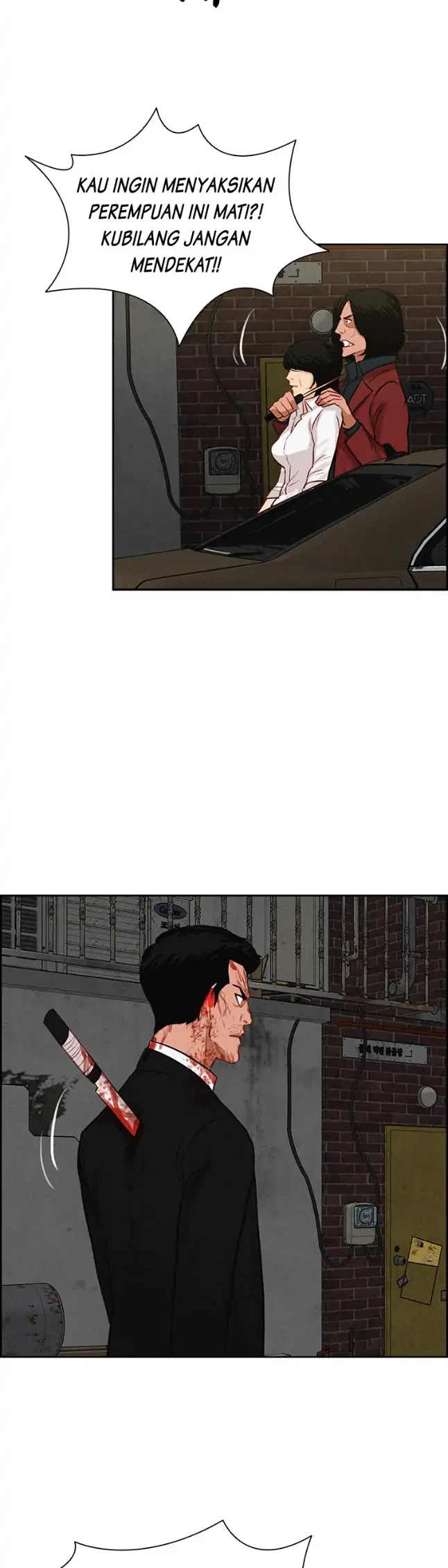 Lord of Money Chapter 88 - halaman 32