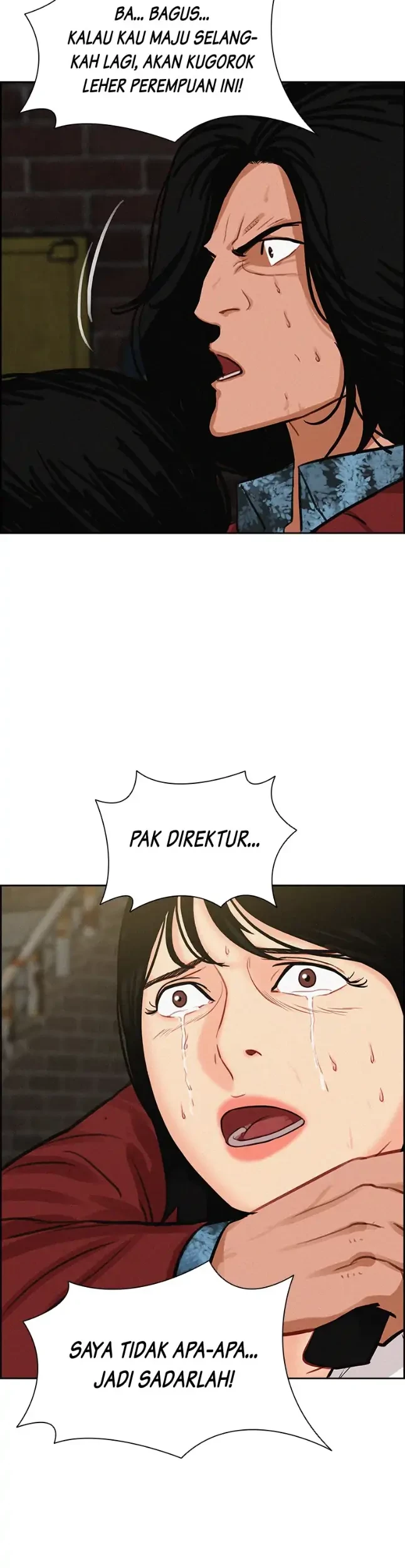 Lord of Money Chapter 88 - halaman 33