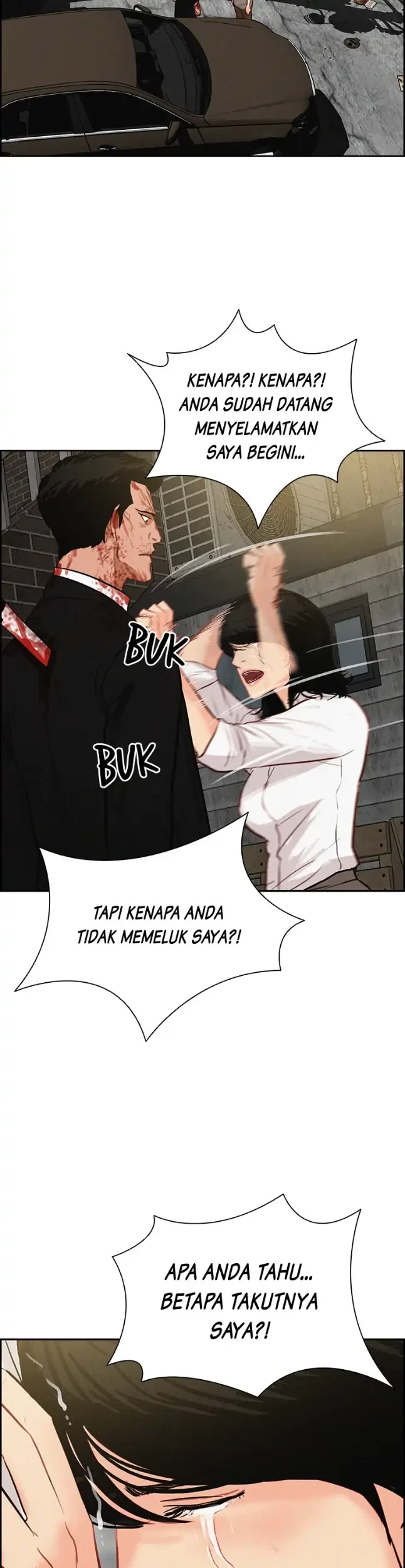 Lord of Money Chapter 88 - halaman 42