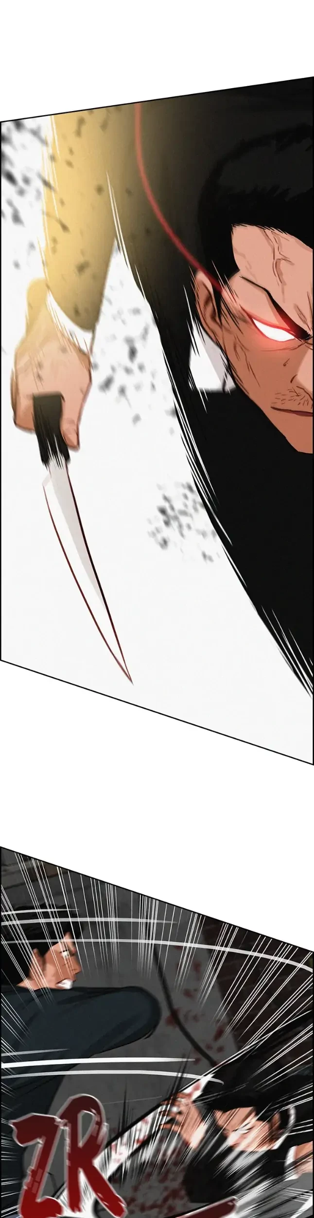 Lord of Money Chapter 88 - halaman 7