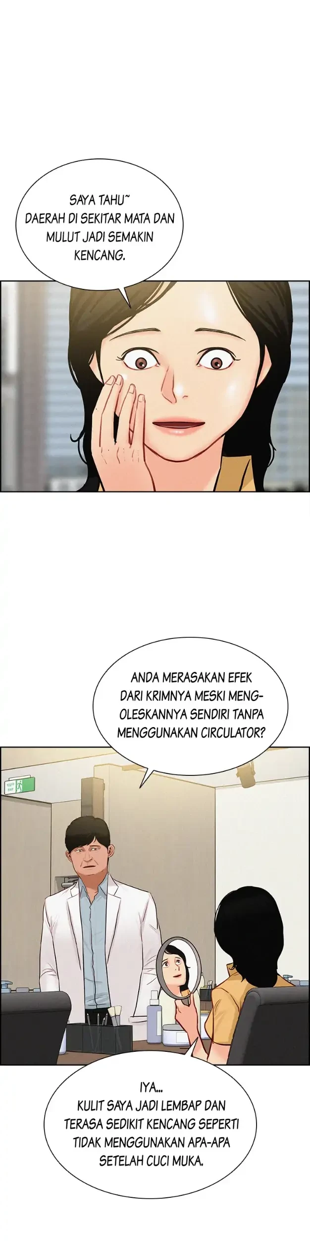 Lord of Money Chapter 89 - halaman 15
