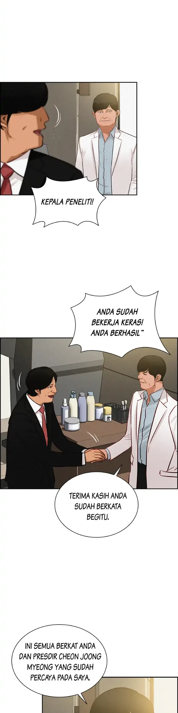 Lord of Money Chapter 89 - halaman 21