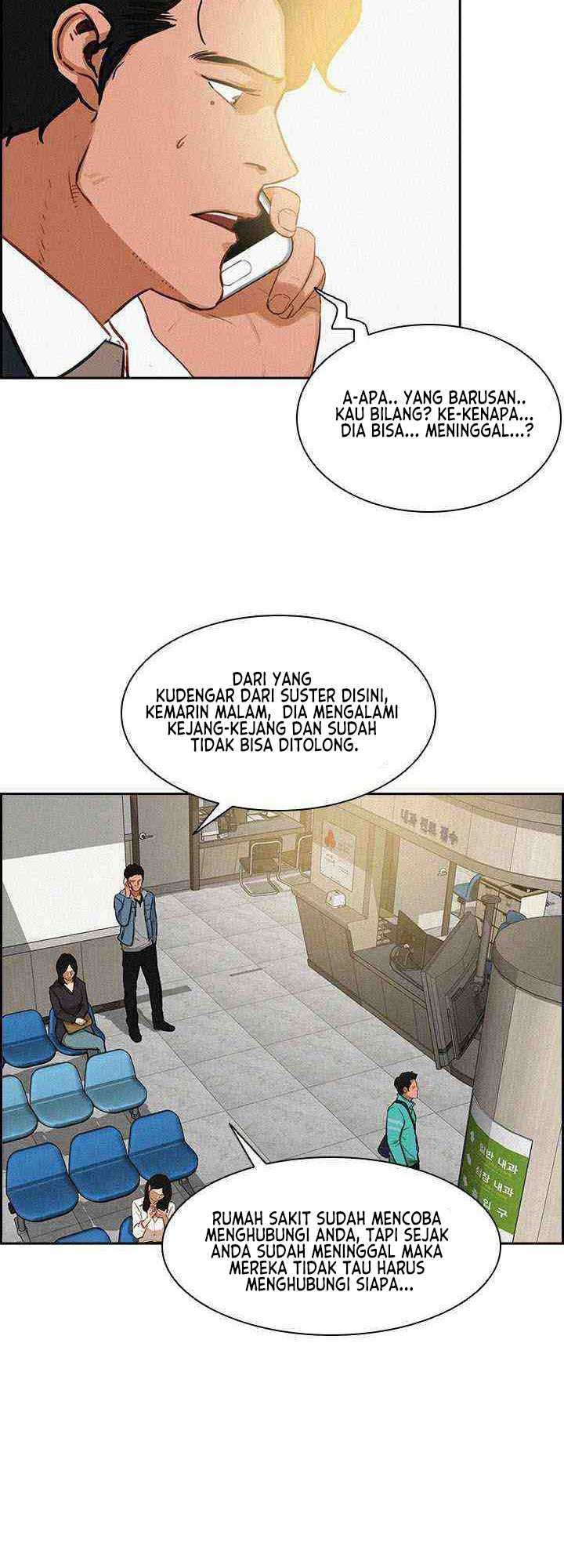 Lord of Money Chapter 9 - halaman 16