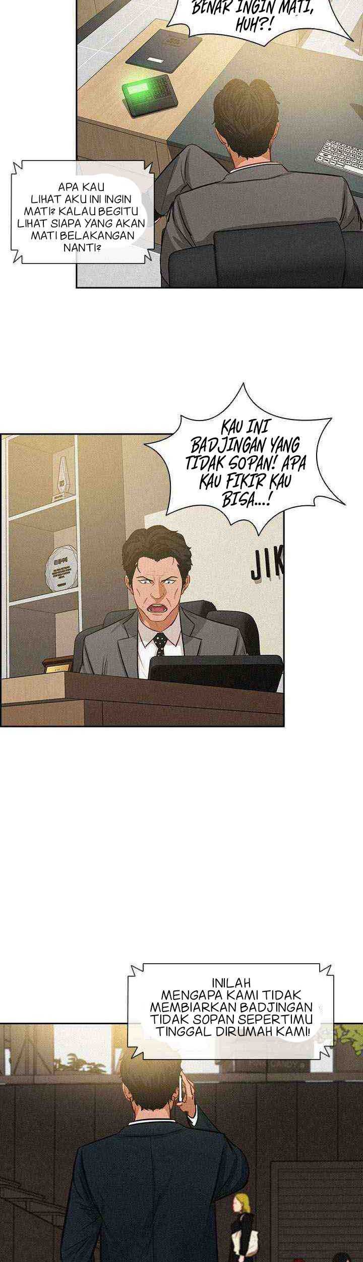 Lord of Money Chapter 9 - halaman 22