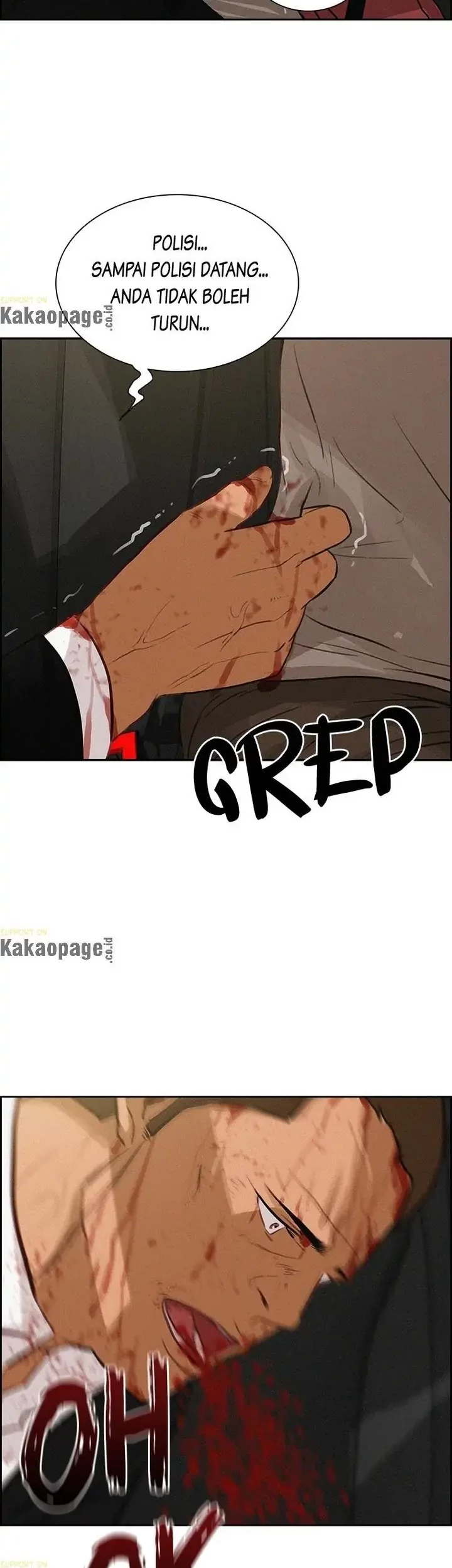 Lord of Money Chapter 90 - halaman 52