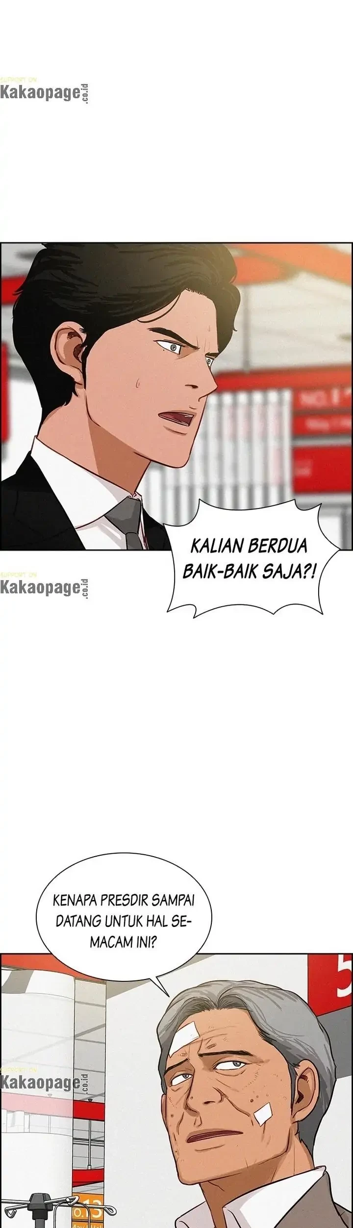 Lord of Money Chapter 91 - halaman 13