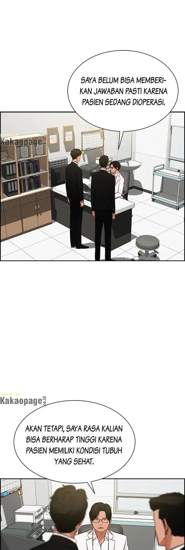 Lord of Money Chapter 91 - halaman 20