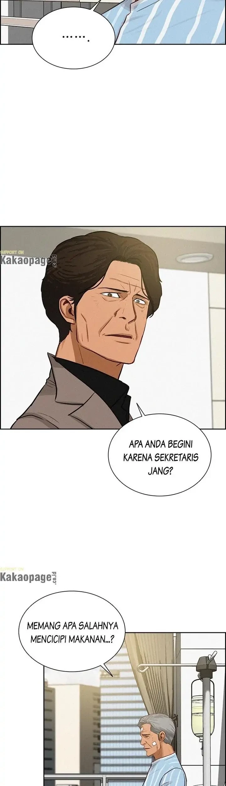 Lord of Money Chapter 91 - halaman 23