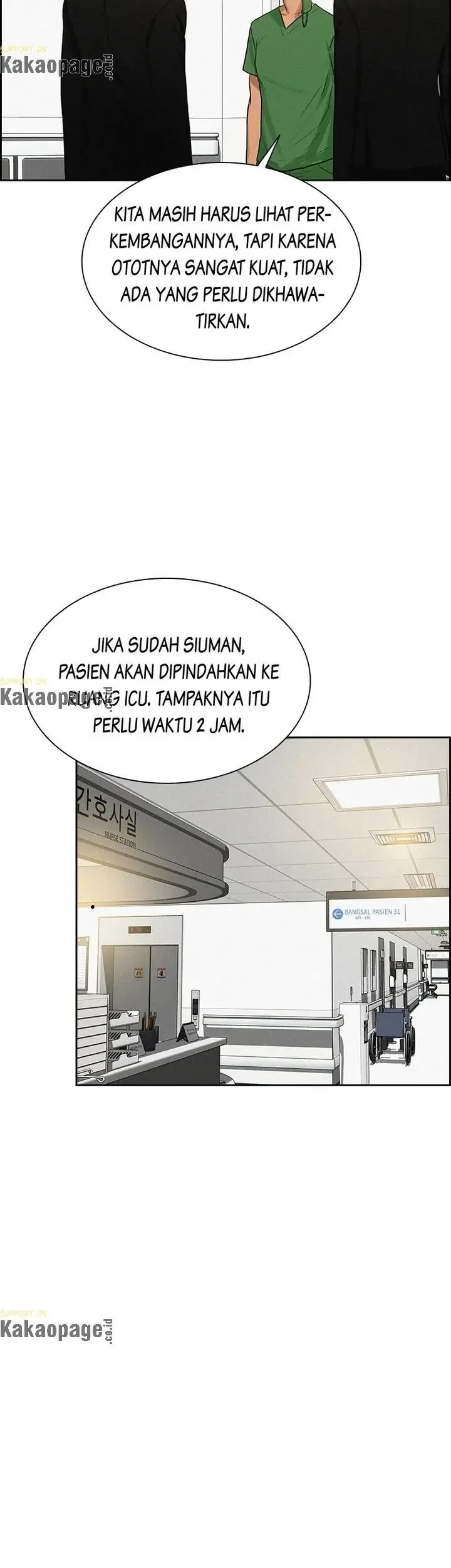 Lord of Money Chapter 91 - halaman 33