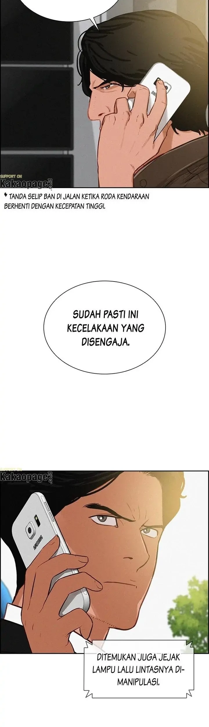Lord of Money Chapter 92 - halaman 17