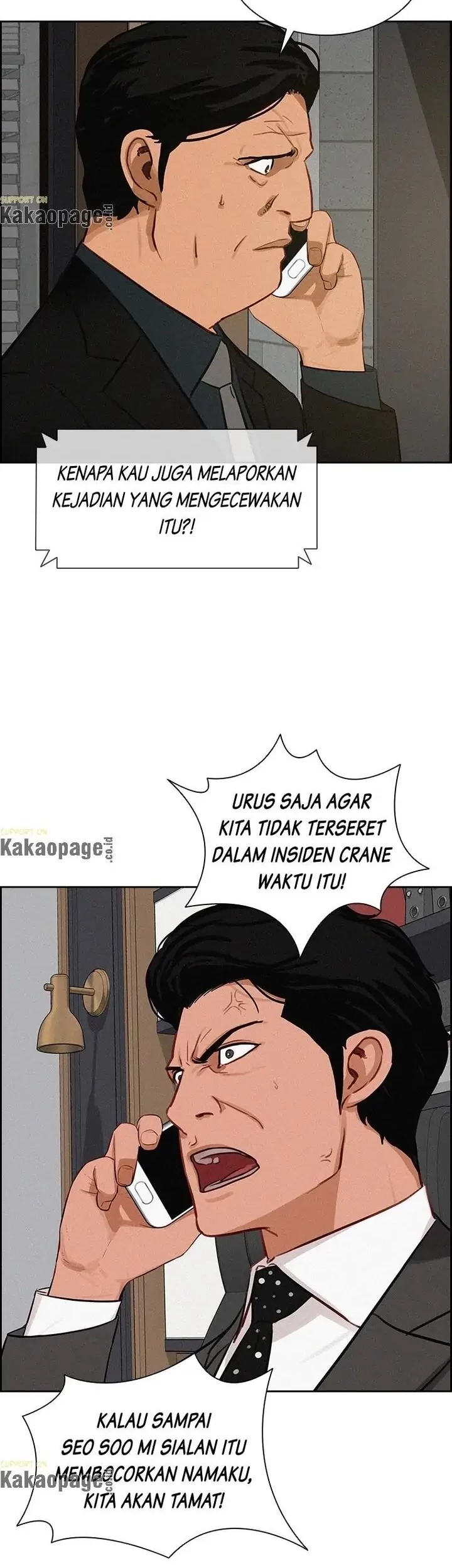 Lord of Money Chapter 92 - halaman 24