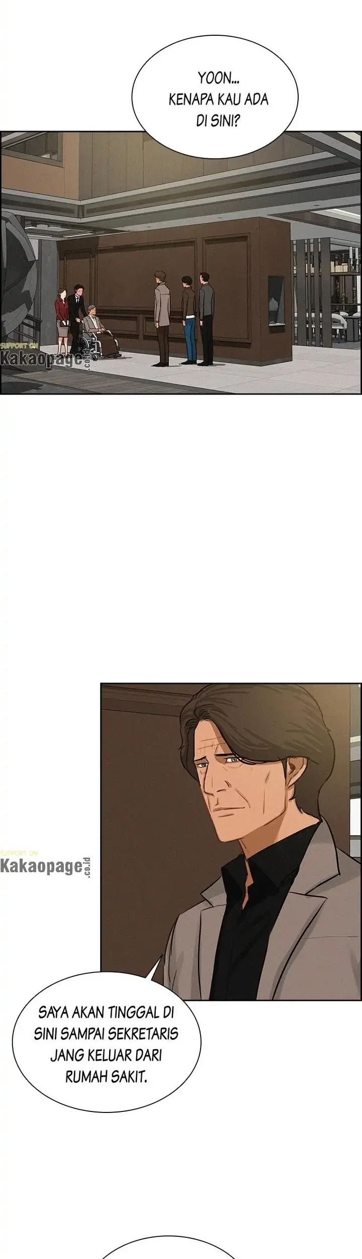 Lord of Money Chapter 93 - halaman 14