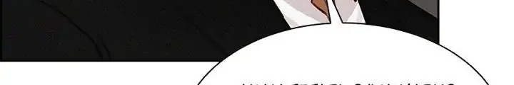 Lord of Money Chapter 93 - halaman 37