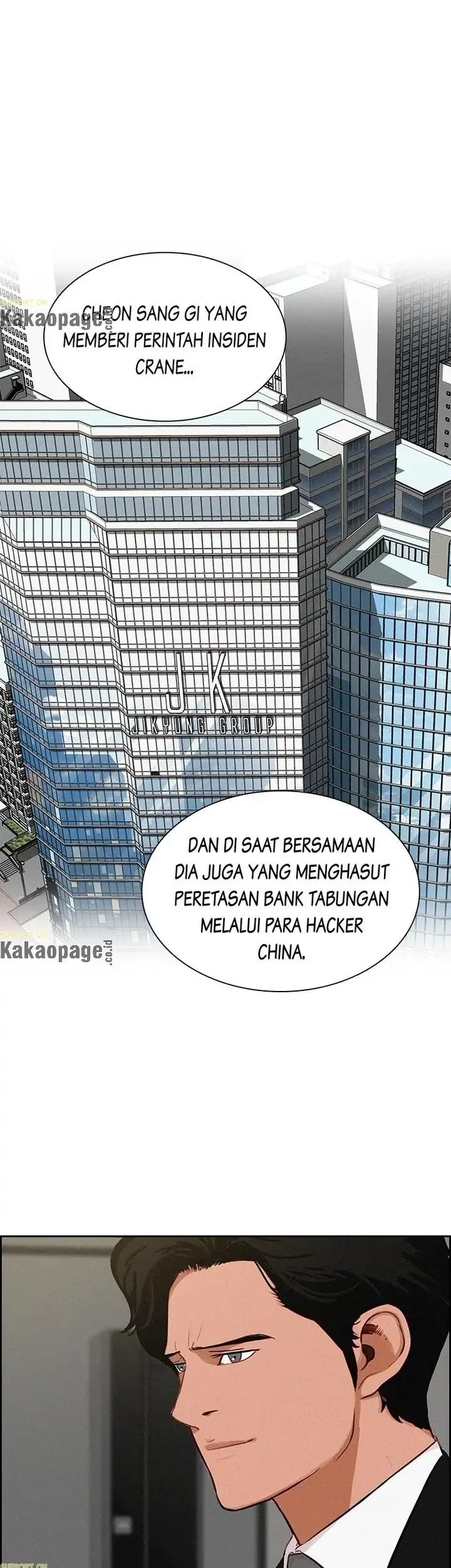 Lord of Money Chapter 94 - halaman 1