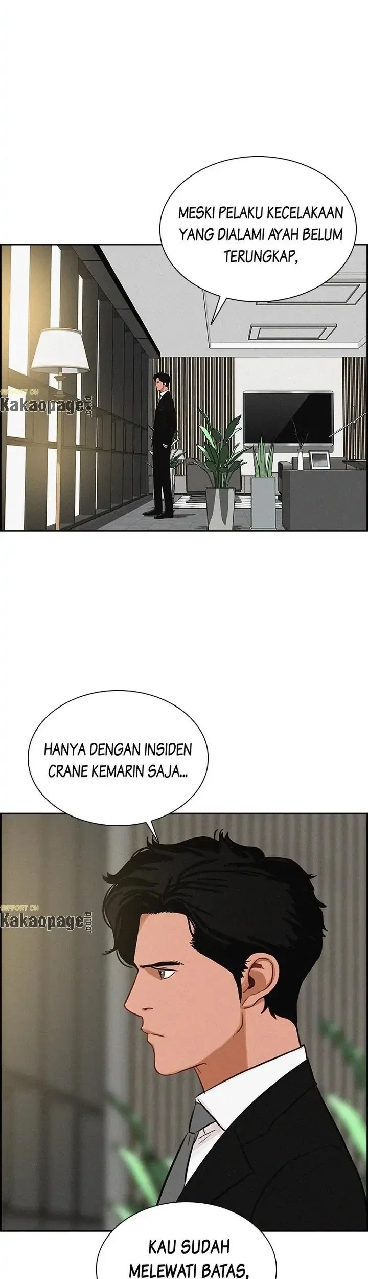 Lord of Money Chapter 94 - halaman 11