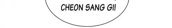 Lord of Money Chapter 94 - halaman 12