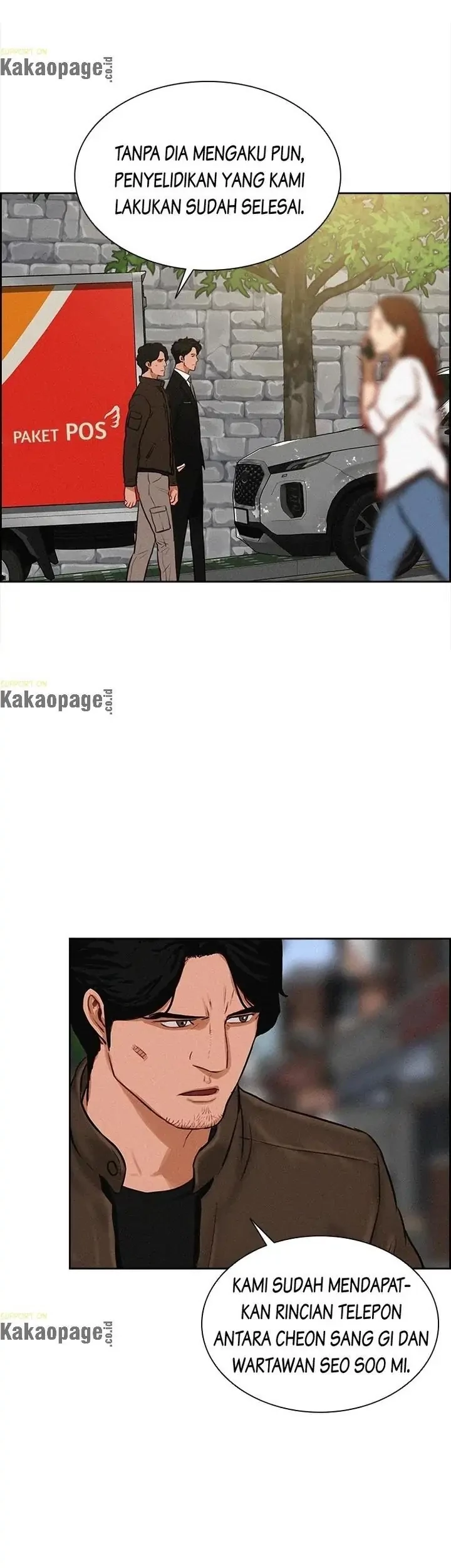 Lord of Money Chapter 94 - halaman 16