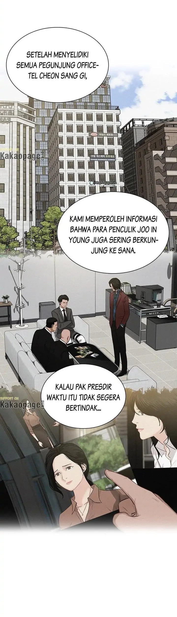 Lord of Money Chapter 94 - halaman 17