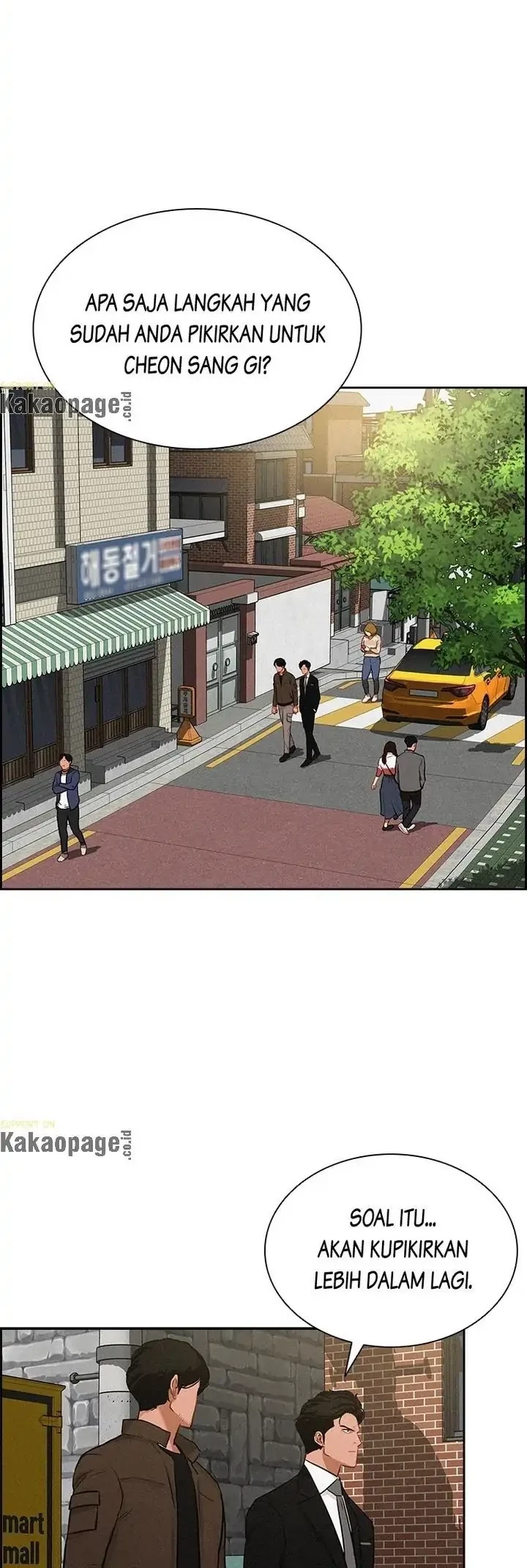 Lord of Money Chapter 94 - halaman 20