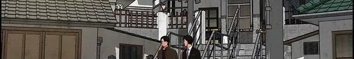 Lord of Money Chapter 94 - halaman 37