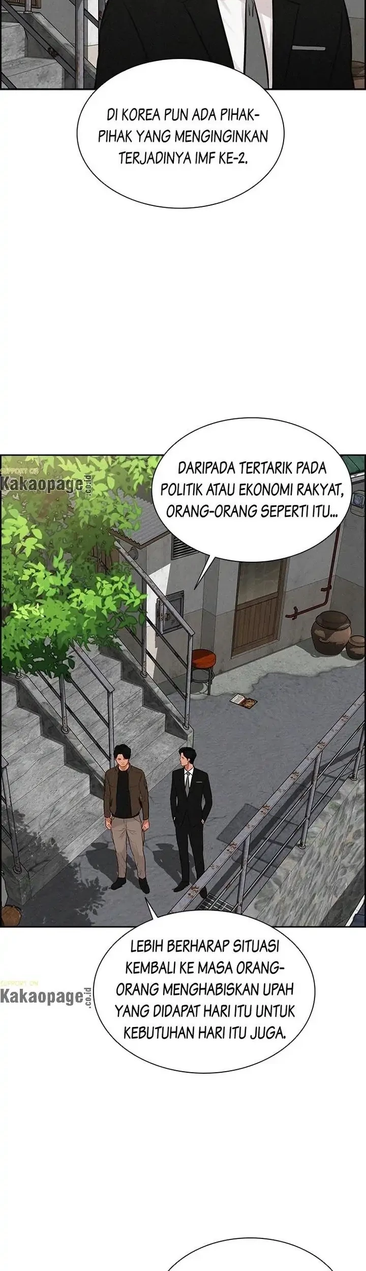 Lord of Money Chapter 94 - halaman 39