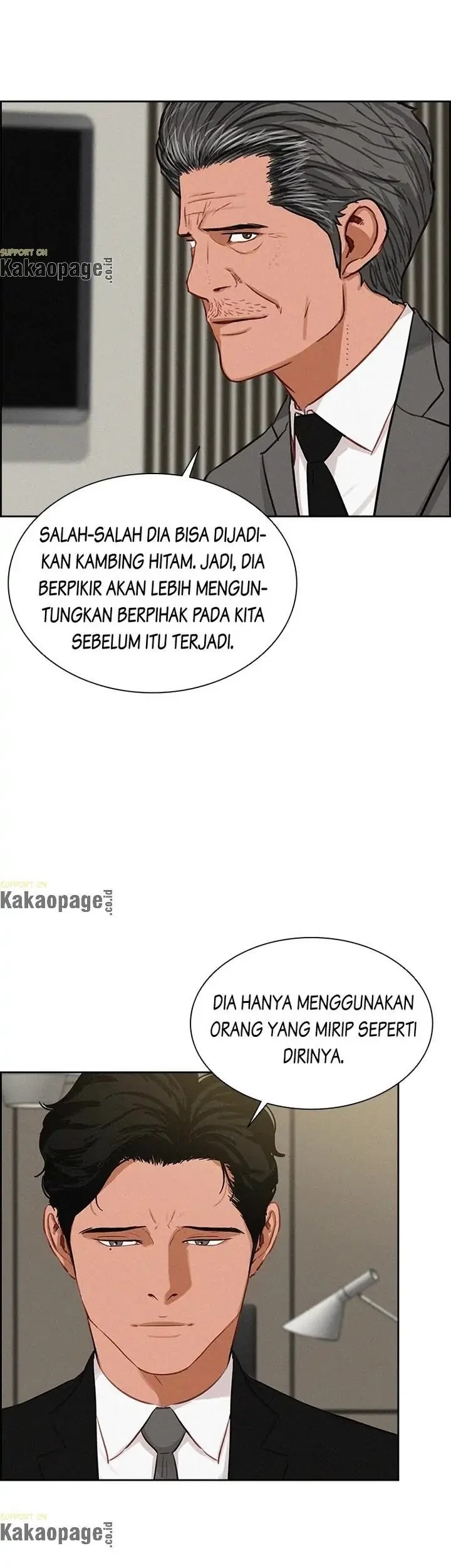 Lord of Money Chapter 94 - halaman 4