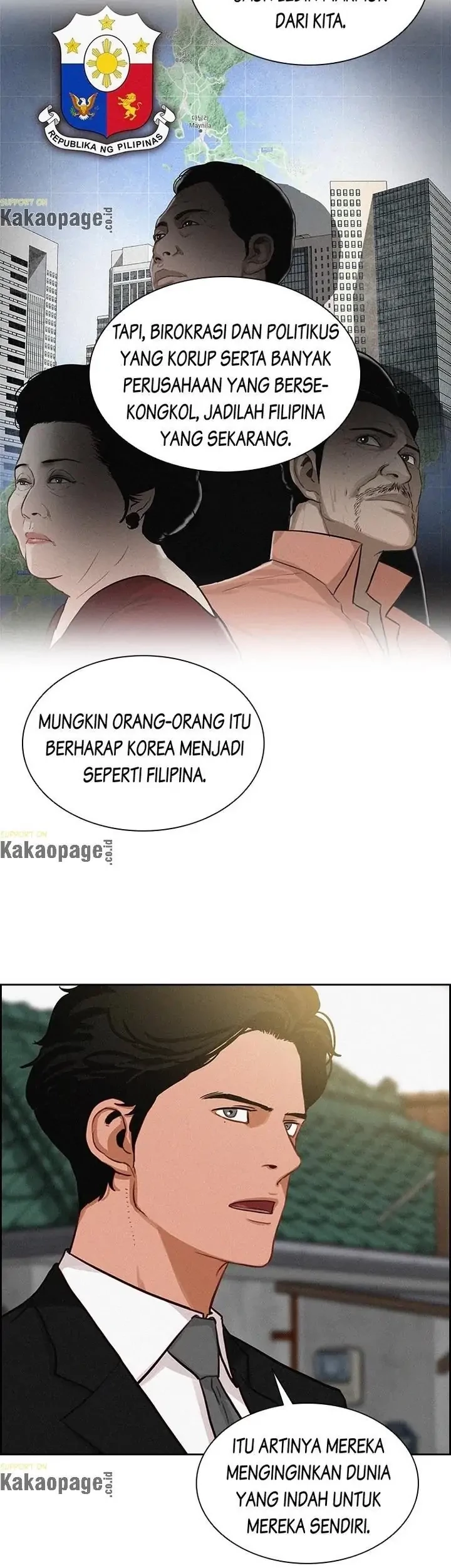 Lord of Money Chapter 94 - halaman 41