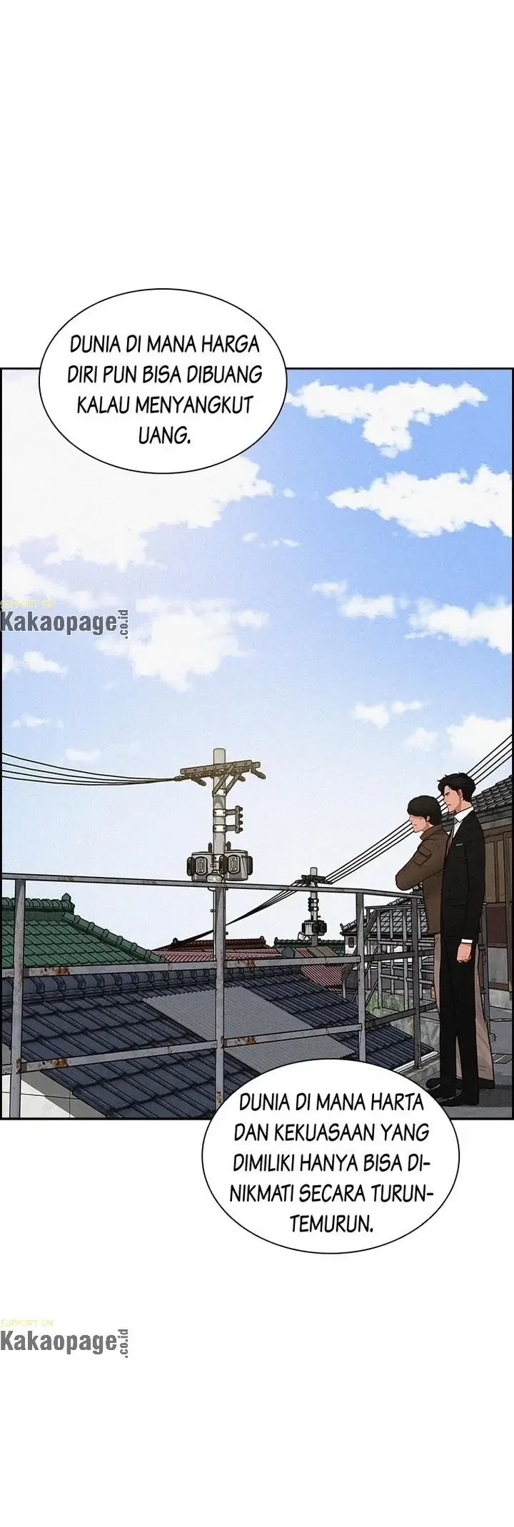 Lord of Money Chapter 94 - halaman 42