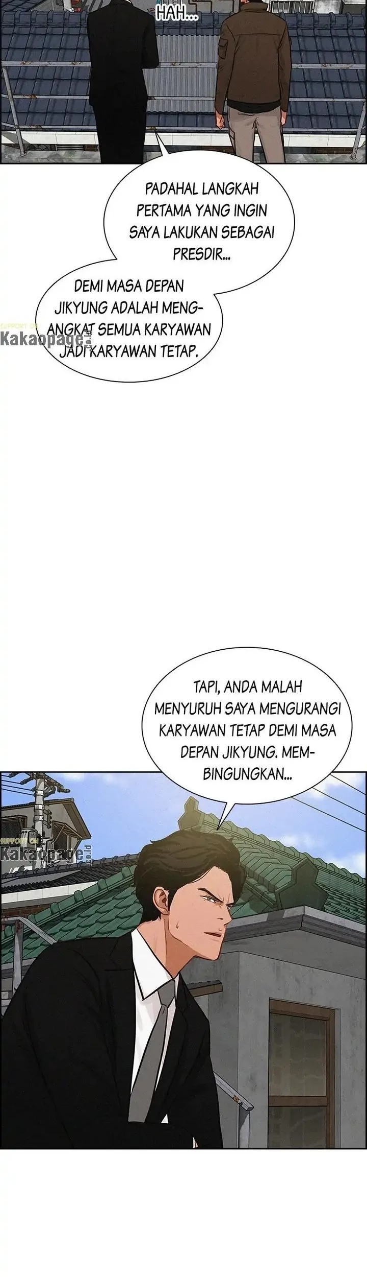 Lord of Money Chapter 94 - halaman 46