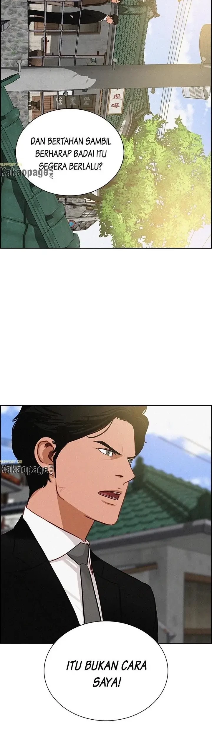 Lord of Money Chapter 94 - halaman 49