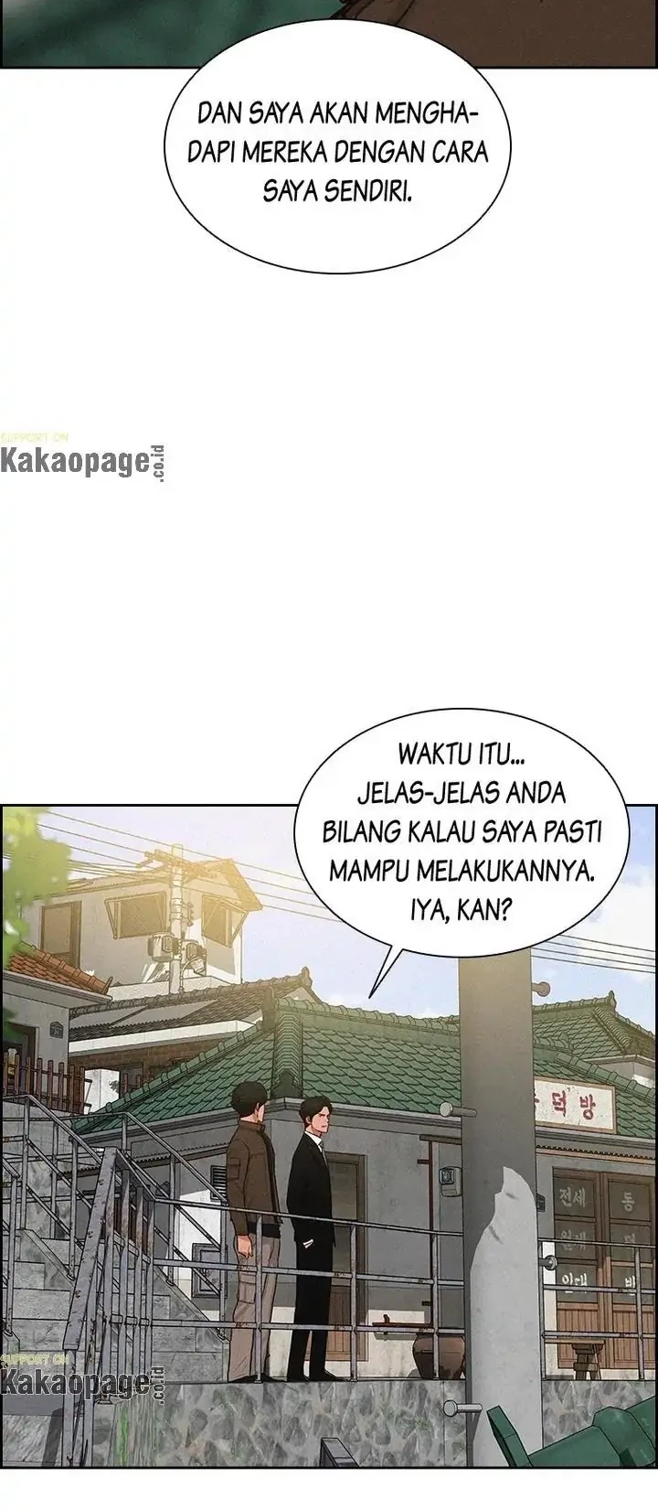 Lord of Money Chapter 94 - halaman 52